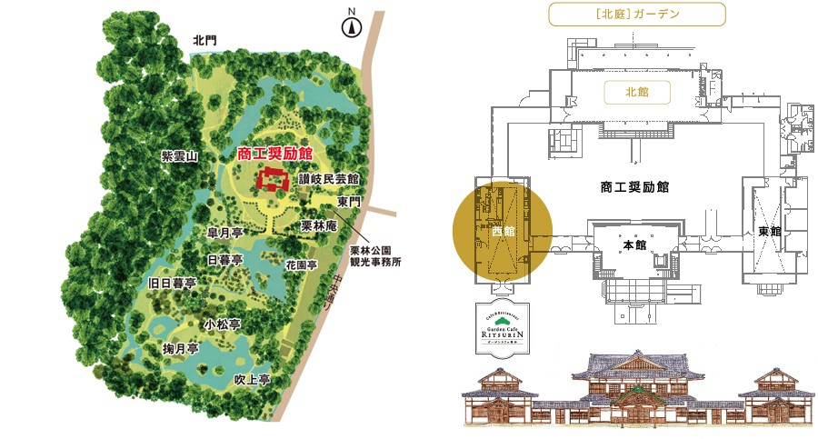 栗林公園マップ／商工奨励館配置図